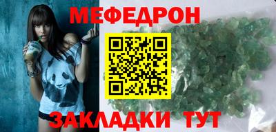 хмурый Пугачёв