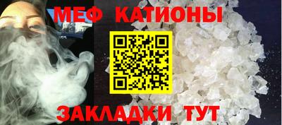соль курить ск Пушкино