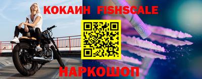 прущий лед Пыть-Ях