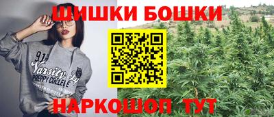 прущий лед Пыть-Ях