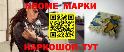 дмт Рязань