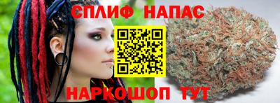 прущий лед Пыть-Ях