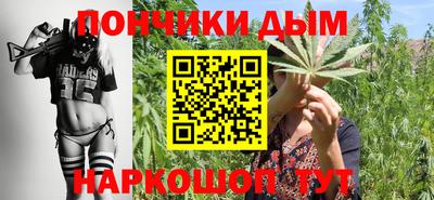 прущий лед Пыть-Ях
