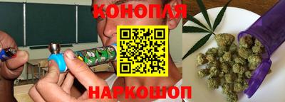 прущий лед Пыть-Ях