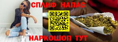 прущий лед Пыть-Ях