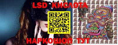 дмт Рязань
