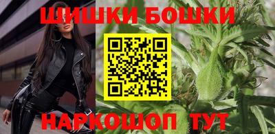 прущий лед Пыть-Ях