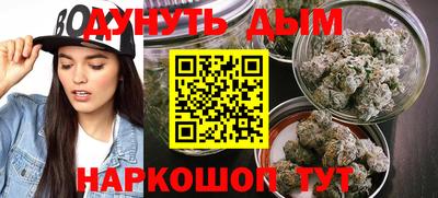 прущий лед Пыть-Ях