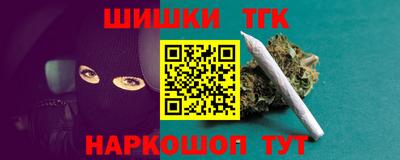 хмурый Пугачёв
