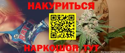 прущий лед Пыть-Ях