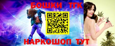 прущий лед Пыть-Ях