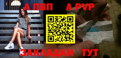 хмурый Пугачёв