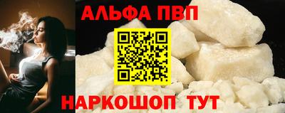 хмурый Пугачёв