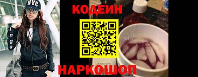 хмурый Пугачёв