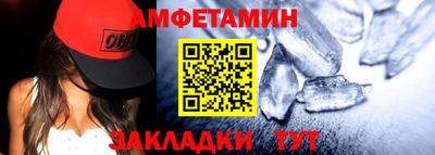 прущий лед Пыть-Ях