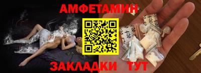 хмурый Пугачёв