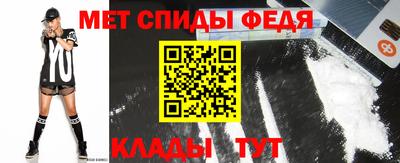 мдпв Рыбинск