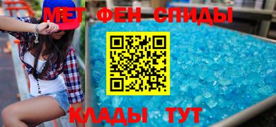 дмт Рязань