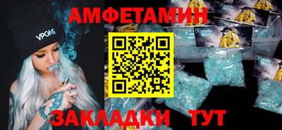 хмурый Пугачёв