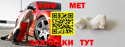 соль курить ск Пушкино