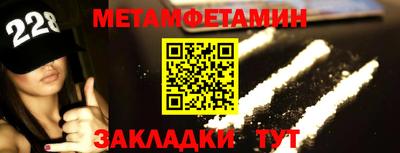 мдпв Рыбинск