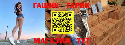 прущий лед Пыть-Ях