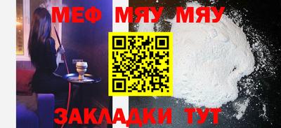 соль курить ск Пушкино