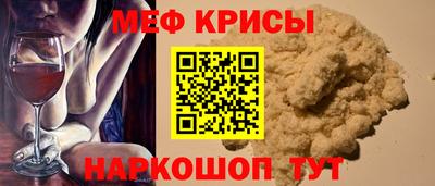 соль курить ск Пушкино