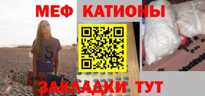 прущий лед Пыть-Ях