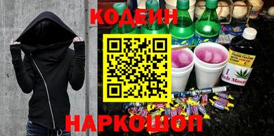 мдпв Рыбинск